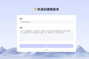 半岛游戏官方网站截图1